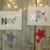 Noel and xmas 2018 1
