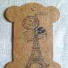 Cartonnette Tour Eiffel