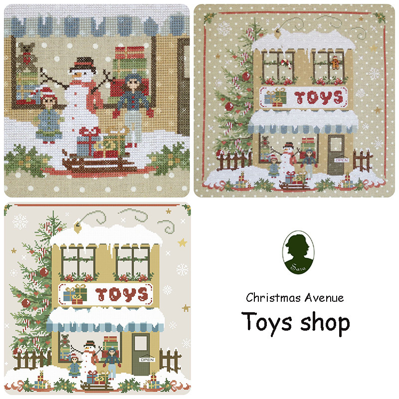 Toys shop 800 logo