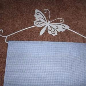 Bande aida bleu glacier 20cm rico design 21272 20 37