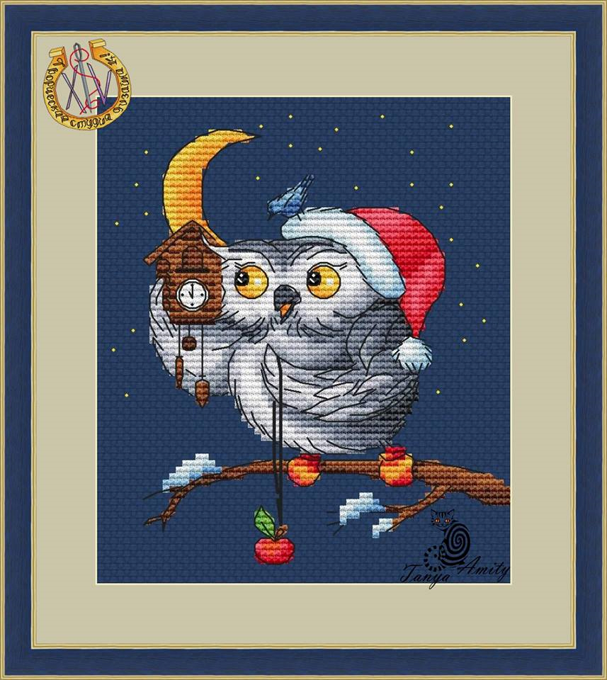 Bientot noel