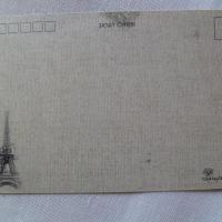 carte-postale-antique-paris-04.jpg