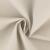 Coupon simili cuir ecru 50x70 cm 2