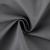 Coupon simili cuir gris fonce 50x70 cm