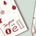 Fiche broderie joyeux noel n036 lilipoints