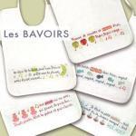 Fiche broderie les bavoirs b024 lilipoints naissance