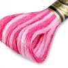 Fils à Broder DMC Moulinés Art. 117MC  - 48 à 125