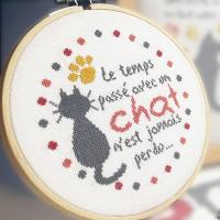 Kit a broder debutant chat kc04 lilipoints 1