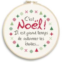 Kit a broder debutant noel kc05 lilipoints1