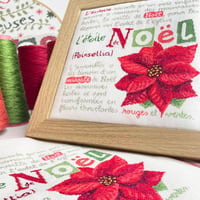 L etoile de noel n050 fiche ou kit de point de croix lilipoints 1