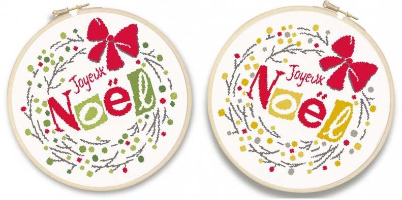 La couronne de noel n041 1