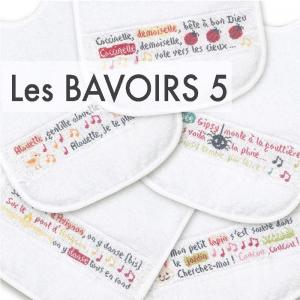Les bavoirs 5 b041 lilipoints 1