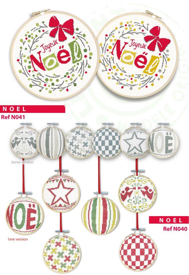 Les boules de noel de lilipoints 3