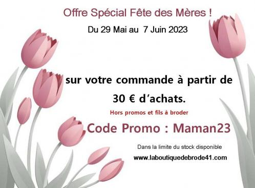 Maman23 1