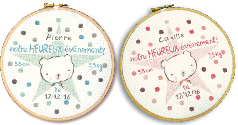 Notre heureux evenement b020