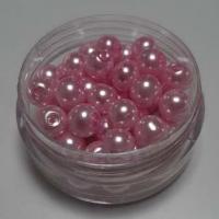 Perles Renaissance Rose 6mm Rico Design 7091.16.38