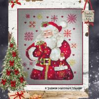 Petit papa noel rv262 1