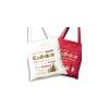 Fiche Sac Les Cadeaux SAC08 Lilipoints