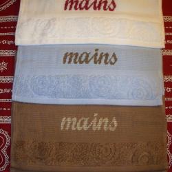 Serviette Brodée 