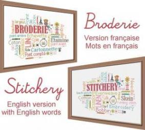 Stitchery ft96 jardin prive 1