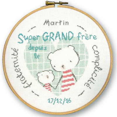 Super grand frere b021