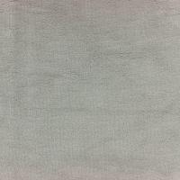 Tissu eponge microfibre bambou gris perle oekotex classe 1 c