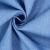 Tissu jeans bleu clair la boutique de brode41