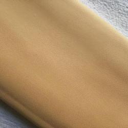Toile a broder hofer 400 etamine 8 fils vanille 241