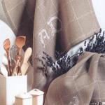 Toile a broder lyon a carreaux ecru 7650 5319 zweigart