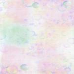 Toile aida 7 pts imprimee mp studia 40x30 cm skd 87