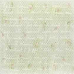 Toile aida 7pts skd 99