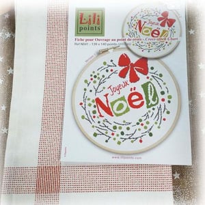 Torchon a broder bonn noel 2