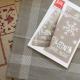 Torchon a broder bonn tortora graziano gris lilipoints